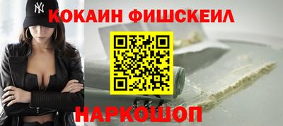 прущий лед Волжск