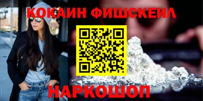 прущий лед Волжск
