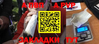 прущий лед Волжск