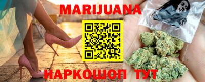 ГАЛЛЮЦИНОГЕННЫЕ ГРИБЫ Волжский