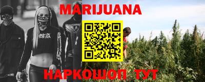 прущий лед Волжск