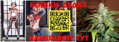ГАЛЛЮЦИНОГЕННЫЕ ГРИБЫ Волжский