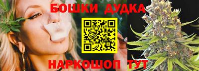 прущий лед Волжск