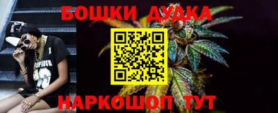 ГАЛЛЮЦИНОГЕННЫЕ ГРИБЫ Волжский