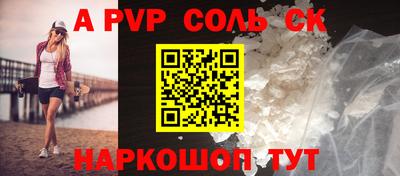 ГАЛЛЮЦИНОГЕННЫЕ ГРИБЫ Волжский