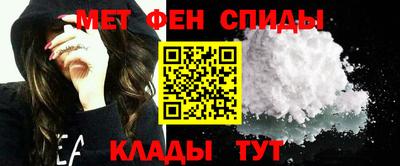 прущий лед Волжск