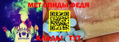 прущий лед Волжск