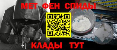 ГАЛЛЮЦИНОГЕННЫЕ ГРИБЫ Волжский