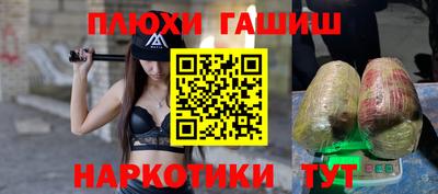 прущий лед Волжск