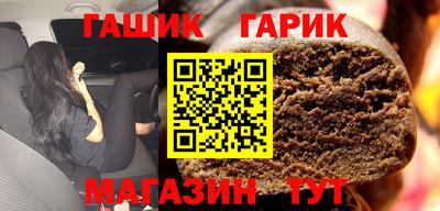 MESCALINE Волгодонск